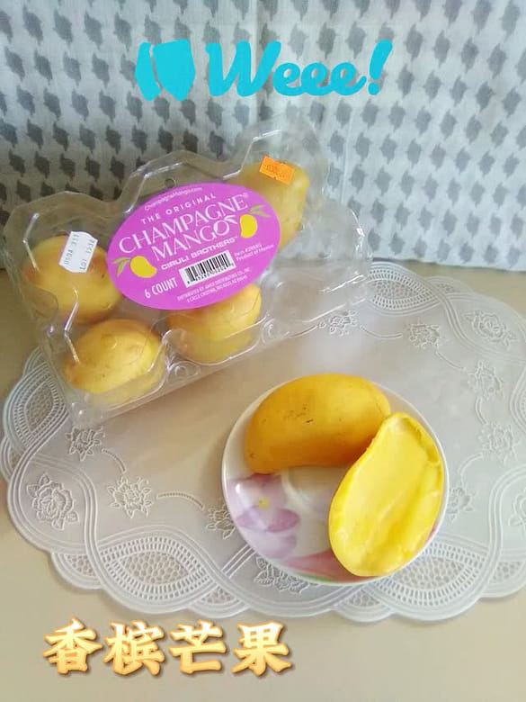 シャンパンマンゴー