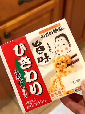 納豆100 老舗国産納豆100% 菌活パウダー 粉末納豆 粉納豆 | Pay ID