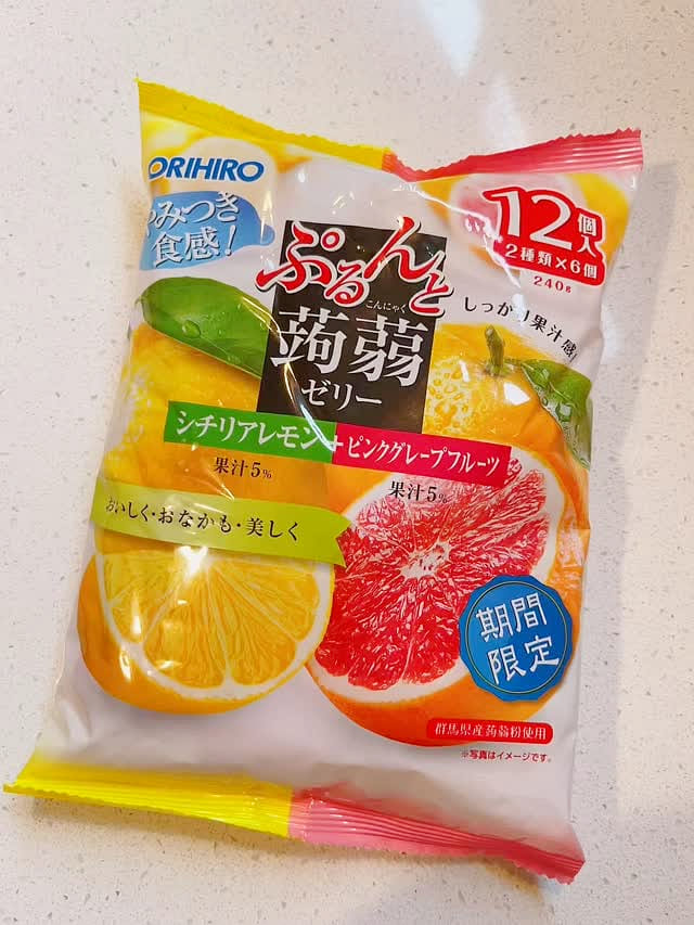 Orihiro Lycium Jelly Lemon/Grapefruit Flavor 12 pcs 120g