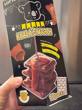 ロッテ コアラのマーチ ビターチョコ ファミリーパック（10袋入り） 10