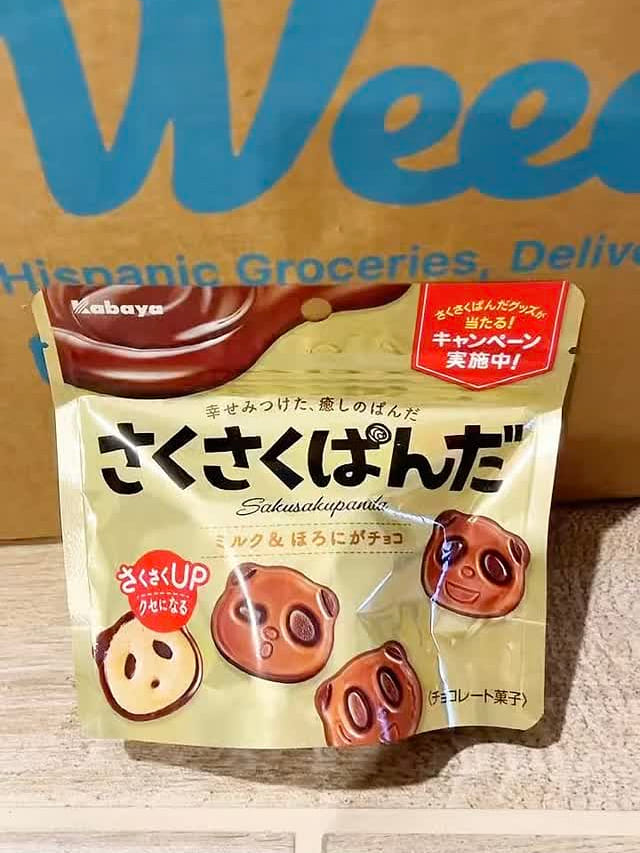 Kabaya Crispy Panda Chocolate & Biscuits