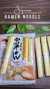 日本産 中華めん 8食入り 1.5 ポンド - Weee!