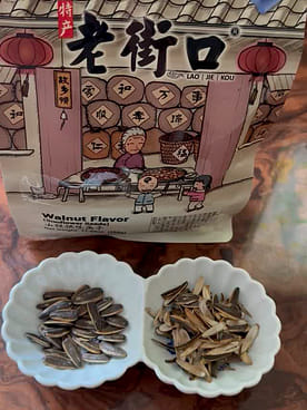 老街口山核桃味瓜子- Weee!