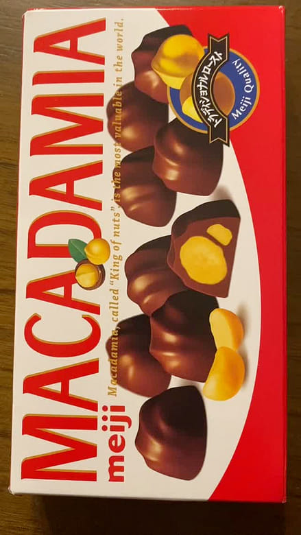 マカダミアナッツチョコレート