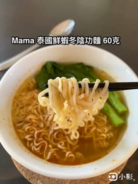 Mama トムヤムクン麺 60 グラム - Weee!