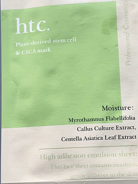 htc. Plant-derived stem cell 40枚セット Get Natural Shop HTC.Plant-derived Stem Cell CICA Mask Delivered