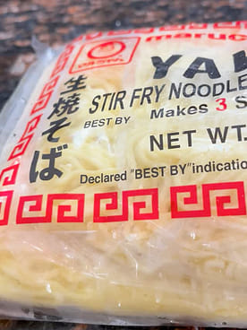 マルちゃん 焼きそば 3食入り 480 グラム - Weee!