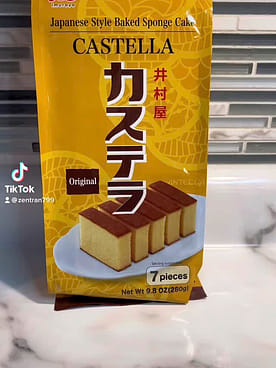 井村屋 カステラ - Weee!