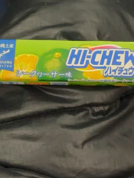 日本直送」森永・ハイチュウ 沖縄限定シークヮーサーキャンディ 12粒