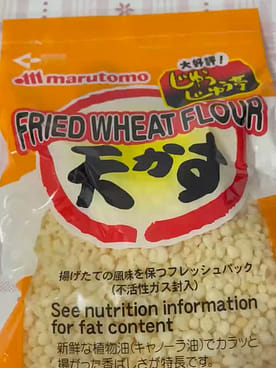 Get Marutomo Tenkasu Crunchy Tempura Flake 2.82 oz Delivered