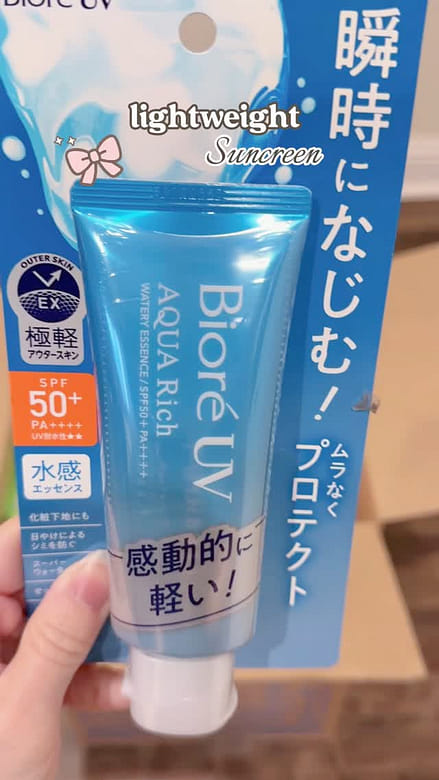 日焼け止め、防水