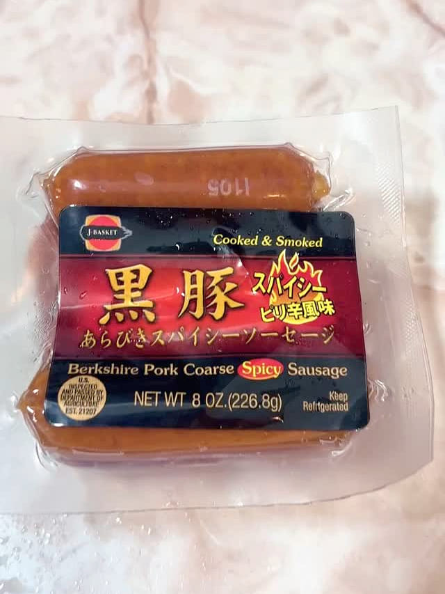 J-Basket Japanese Black Pork Sausage, Spicy, Frozen, 8 oz