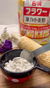 日清薄力小麥粉2.2 磅- Weee!