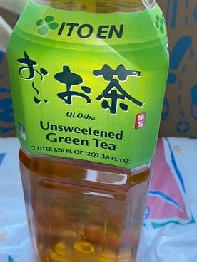 伊藤園 おーいお茶 緑茶 67.6 fl.oz - Weee!