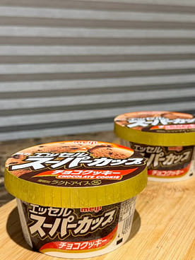 Get Meiji Super Cup Chocolate Cookie 200 ml Delivered | Weee