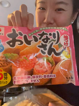 味付おいなりさん 8個×2袋入り 8.81 オンス - Weee!
