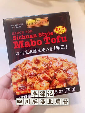 李錦記 四川式麻婆豆腐の素 辛口 - Weee!
