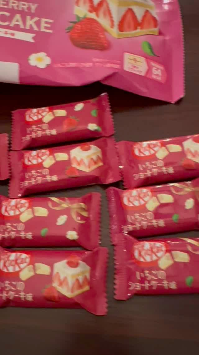 KIT KAT Chocolate Wafer Strawberry Cake Flavor
