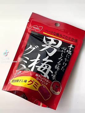 ノーベル製菓 男梅グミ 38g - Weee!