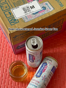 伊藤園 ジャスミンティー 315ml x 12本入り 10.6 fl.oz - Weee!
