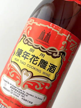 双塔陈年花雕酒- Weee!