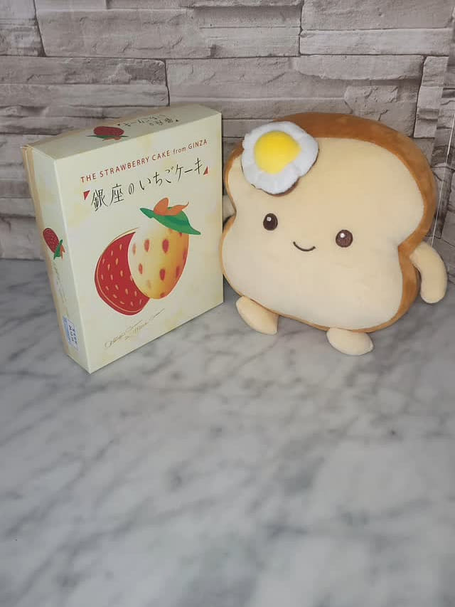Ginza Strawberry Cakes