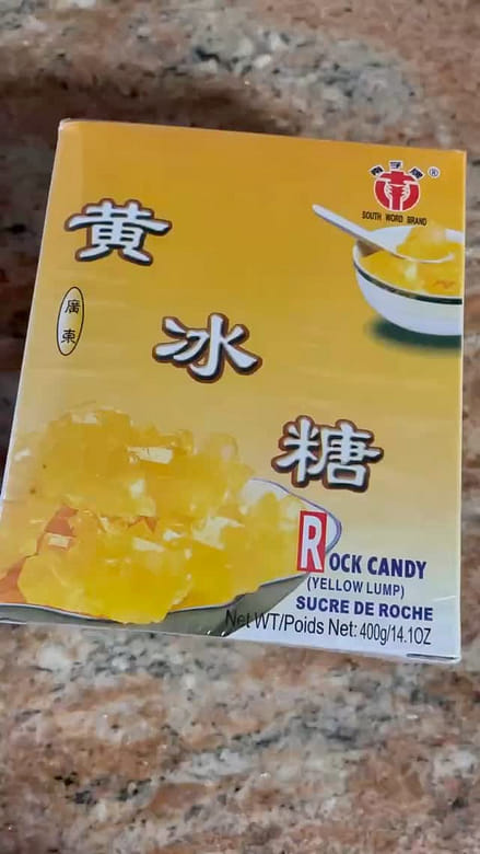 ナンジブランドイエローロックシュガー
