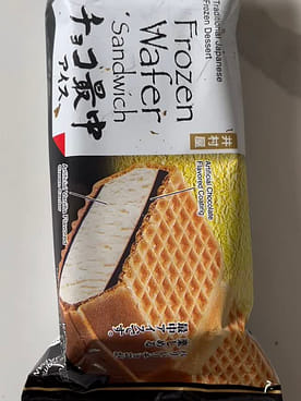 井村屋 チョコ最中アイス 5.07 オンス - Weee!