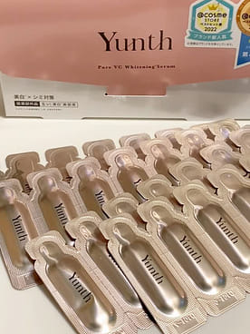 Get Yunth Pure VC Whitening Serum 28pcs 1 box Delivered | Weee