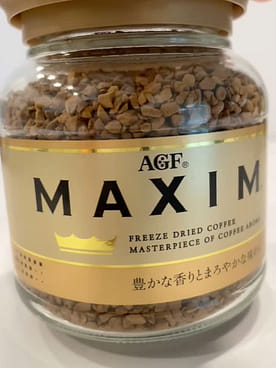 AGF マキシム インスタントコーヒー 瓶 80g - Weee!