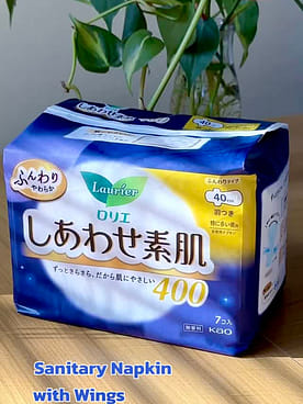 Kao Laurier しあわせ素肌 夜用40cm羽つき 整理用ナプキン - Weee!