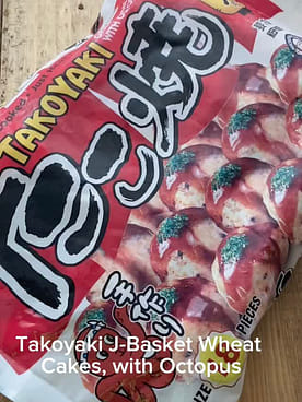 ジャンボたこ焼き 18個入り 539 グラム - Weee!