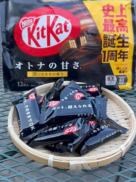 キットカット オトナの甘さ 黒ビスケット練り込み 10枚入り 3.98