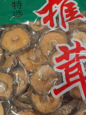 Donglong 干しシイタケ - Weee!