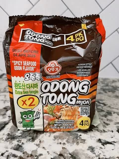 Ottogi Odong tong Spicy seafood noodles