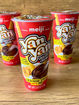 ヤンヤンつけ ヤンヤンつけボー チョコ ( 48g*10コセット ) チョコレート