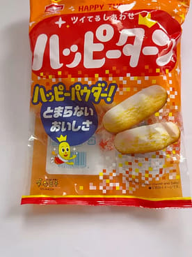 亀田 ハッピーターン 108 グラム - Weee!