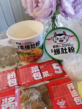 食人族 ULTIMATE COLLECTION 2枚組 食族人麻辣素爆肚粉134 克- Weee!