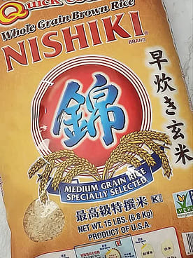 錦 早炊き玄米 15 ポンド - Weee!