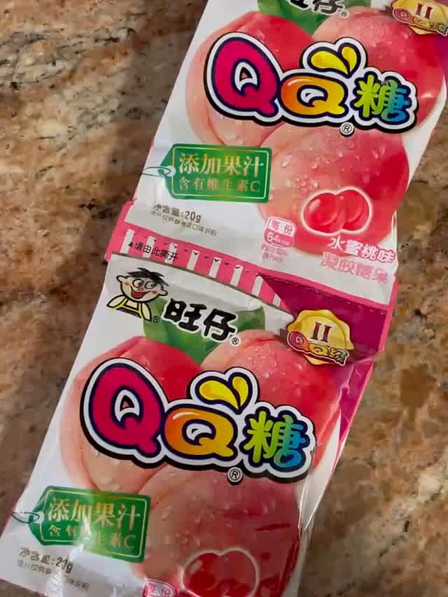 Wangzai QQ Candy (Peach Flavor) 1 Pack of 5