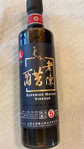 水塔牌】五年老陳醋500ml - Weee!