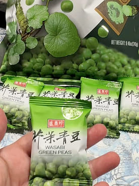 Sheng xiang zhen わさび味グリーンピース 240 グラム - Weee!