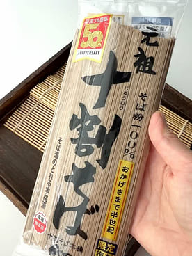 山本かじの 元祖十割そば そば粉100% 200g 7.05 オンス - Weee!