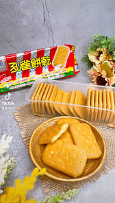 USED タマキニイメ　ブカパ　ビスケット biscuit Get Peacock Biscuits 135g x 1bag Delivered | Weee! Asian Market