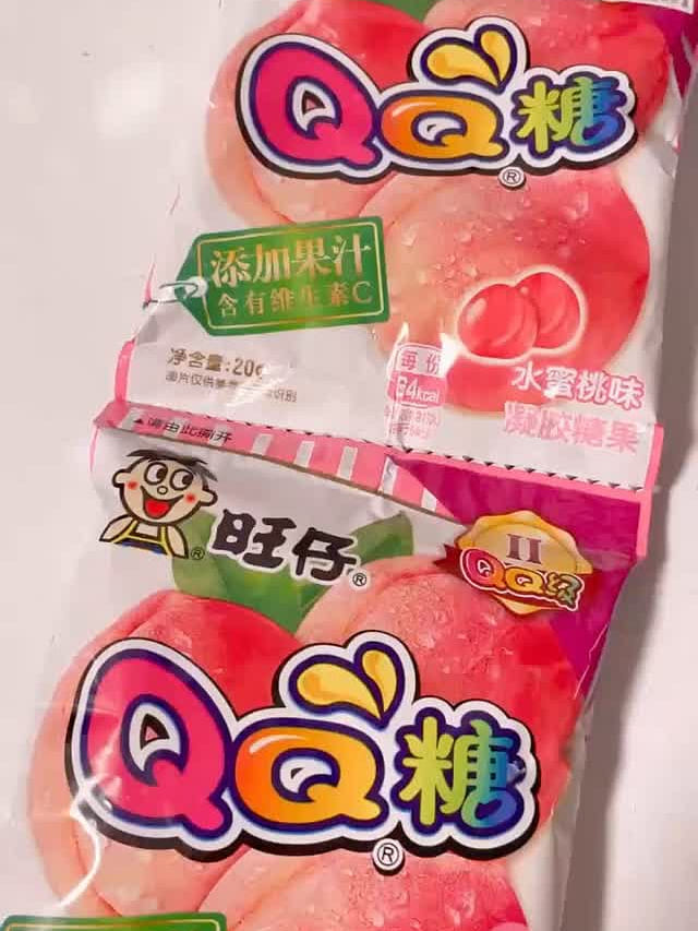 Wangzai QQ Candy (Peach Flavor) 1 Pack of 5