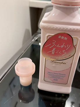 ランドリン柔軟剤 サクラチェリーブロッサム2026 600 ml(ミリリットル