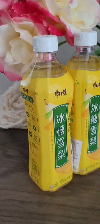 Master Kong Rock Sugar Pear Drink