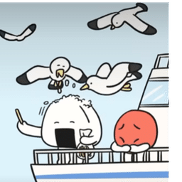 Weee!