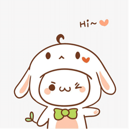 Weee!