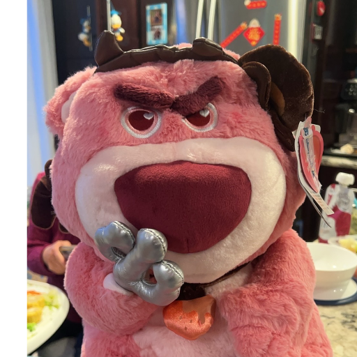 Weee!